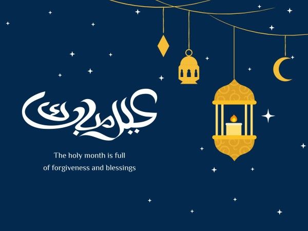eid, mubarak, greeting, Dark Blue Illustration Ramadan Kareem Card Template
