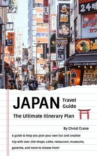 日本旅行ガイドブック 本の表紙