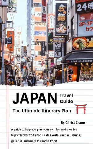 日本旅游指南书 书籍封面