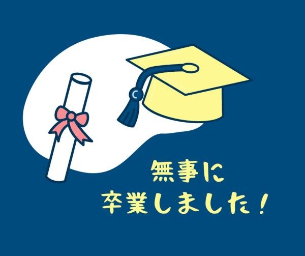 japan, japnese, doctoral cap, Yellow Graduation Season Facebook Post Template