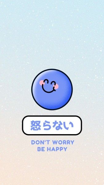 emotion, smile, happy, Creative And Cute Emoji Mobile Wallpaper Template
