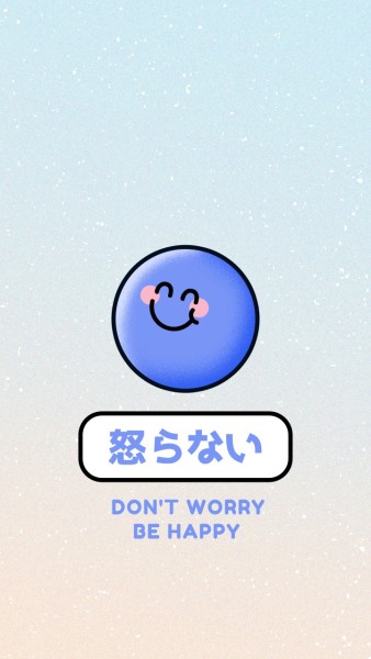 Creative And Cute Emoji Mobile Wallpaper