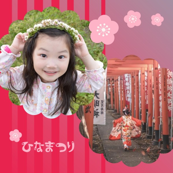 Pink Japanese Doll Festival Photo Collage