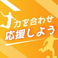 黄色东京奥运会2020 Instagram帖子