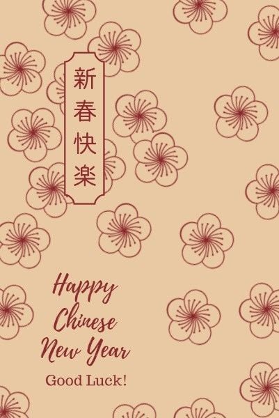 envelope, spring festival, happy new year, Chinese New Year Flower Wishes Pinterest Post Template