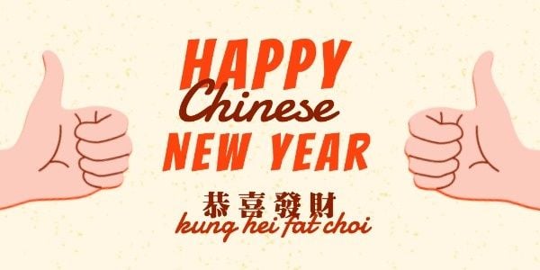 Happy Chinese New Year Twitter Post