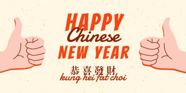 spring festival, life, wishes, Happy Chinese New Year Twitter Post Template