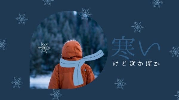 冬季运动拼贴画 Youtube频道封面