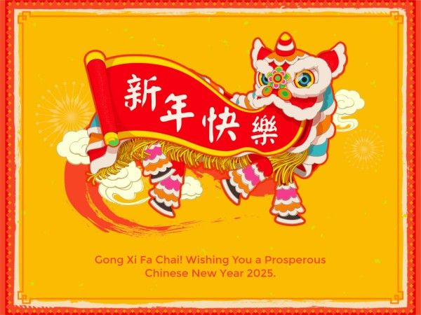 traditional chinese new year, year of the tiger, 2022, Yellow Happy Chinese New Year Card Template