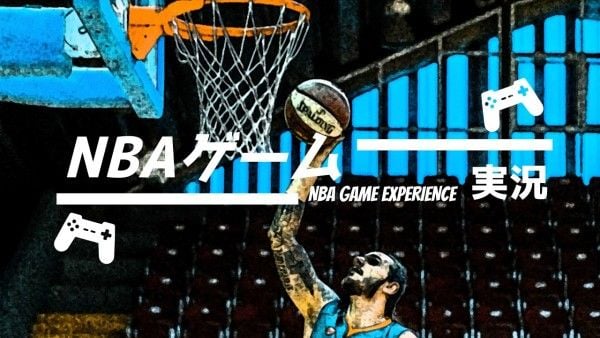 蓝色 NBA 游戏广告 Youtube 频道艺术 Youtube视频封面