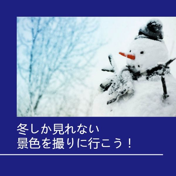 season, winter, story, Snowman Photo Instagram Post Template