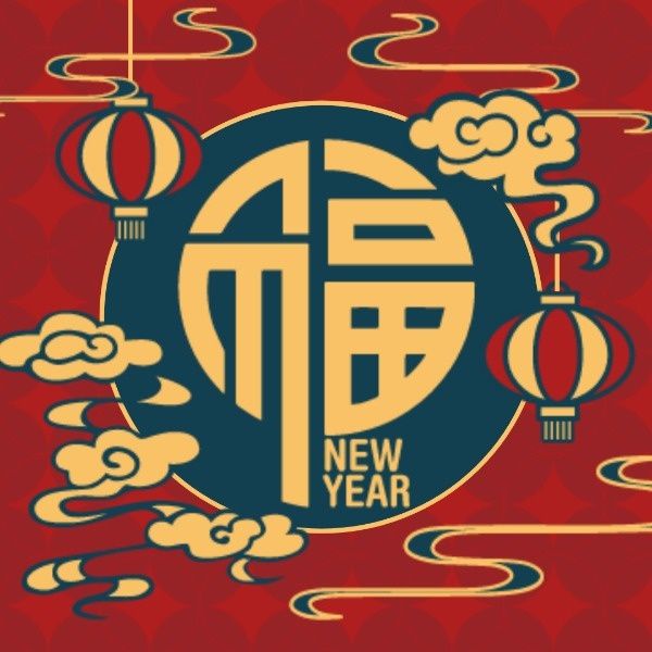 赤い中国の幸運の新年 Instagram投稿