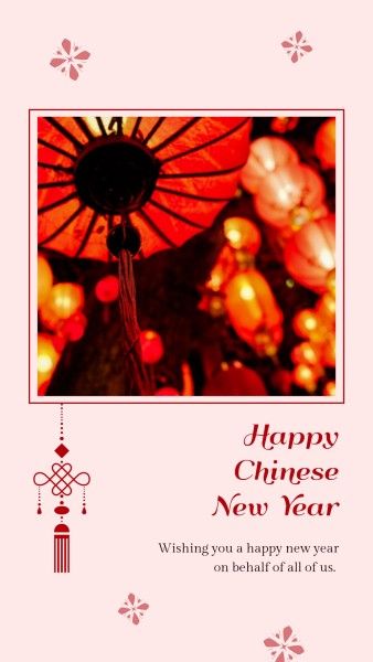 lunar new year, spring festival, simple, Pink Happy Chinese New Year Instagram Story Template