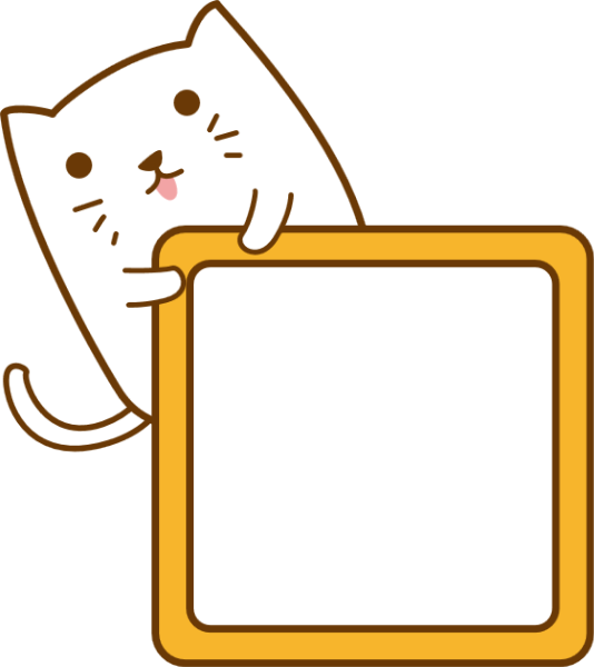 https://pub-static.fotor.com/assets/res/sticker/50d43e70-6af7-4539-a024-a2b39a4ee825_thumb.png