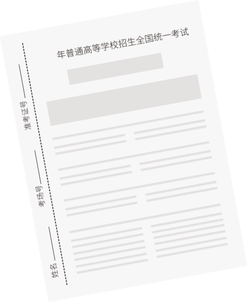 https://pub-static.fotor.com/assets/res/sticker/5fdeed21-ef1a-43e8-a254-b945a63d9e6e_thumb.png