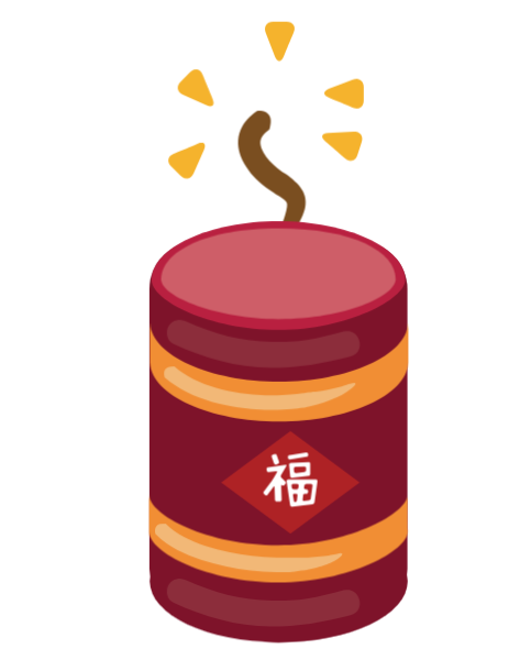 https://pub-static.fotor.com/assets/res/sticker/0e3dbb4d-b49e-4449-a218-4fd7875283e6_thumb.png