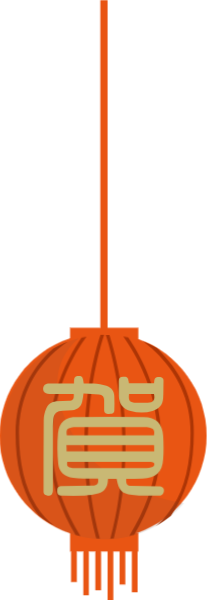 https://pub-static.fotor.com/assets/res/sticker/edd65903-88d3-4340-8c8e-9aa80f6e8961_thumb.png