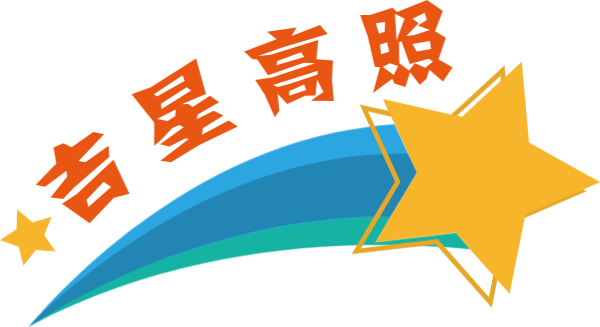 https://pub-static.fotor.com/assets/res/sticker/02f6e549-f396-416e-8a79-3162d253072a_thumb.png