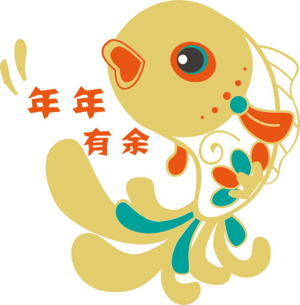 https://pub-static.fotor.com/assets/res/sticker/0ac76240-4554-4b53-a789-af7eeabe4485_thumb.png
